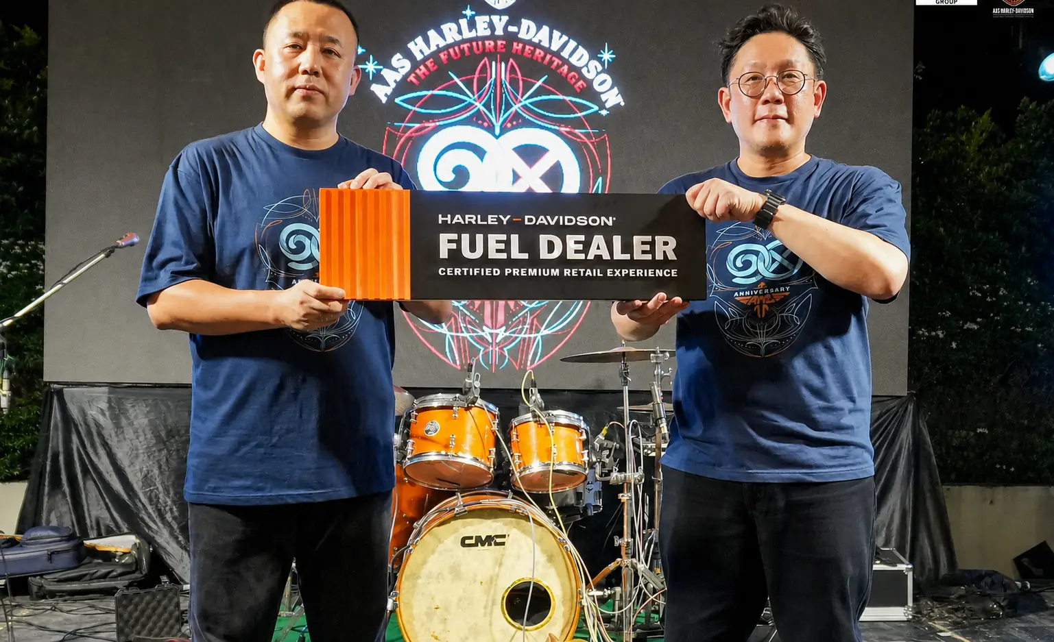 มอบป้าย “Fuel Dealer”